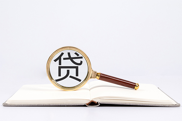 东莞7私人正规借贷