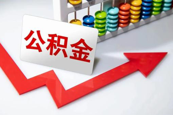 东莞7借钱急用钱