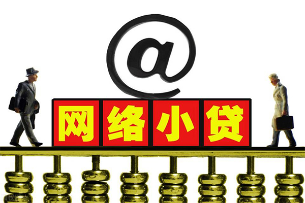 东莞7私人空放二次私借